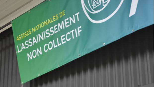 Premier Tech et l'Irstea collaborent sur les Assises de l'ANC