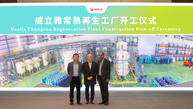 Veolia lance une première installation de régénération par échange d’ions en Chine