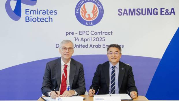 Emirates Biotech mise sur le PLA